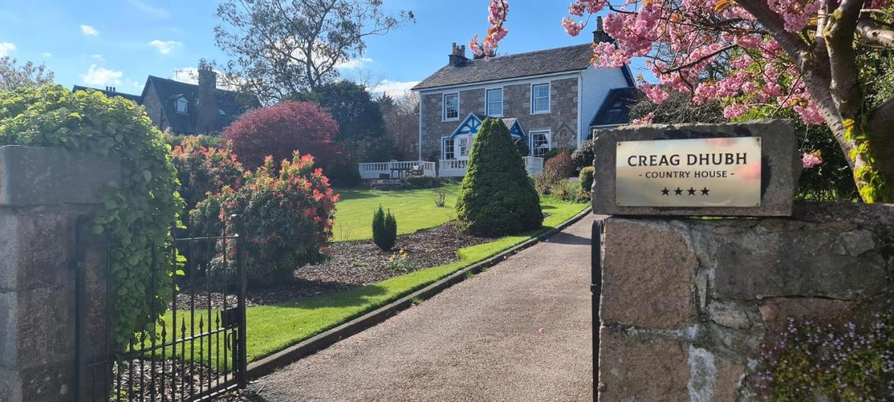 Creag Dhubh Country House Inveraray Zewnętrze zdjęcie