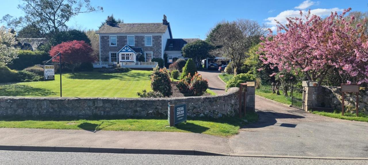 Creag Dhubh Country House Inveraray Zewnętrze zdjęcie
