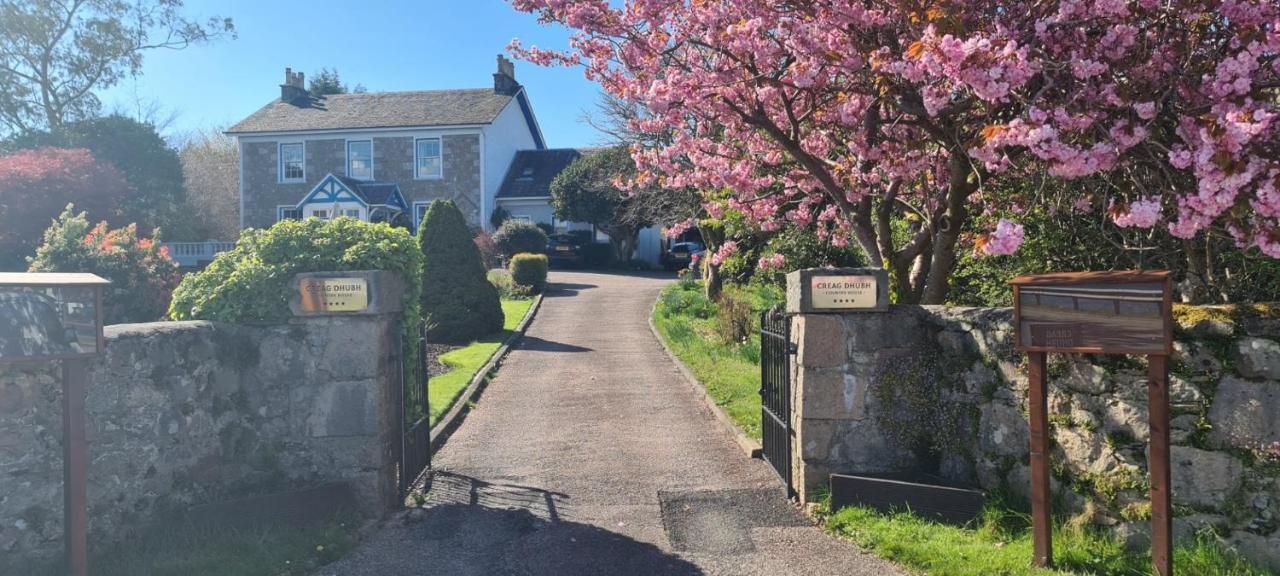 Creag Dhubh Country House Inveraray Zewnętrze zdjęcie