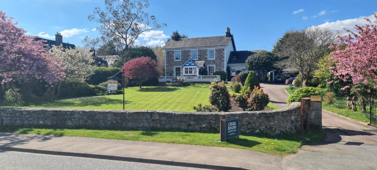 Creag Dhubh Country House Inveraray Zewnętrze zdjęcie
